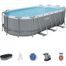 Каркасный бассейн BESTWAY POWER STEEL 549х274х122см, 13430л + фильтр-насос 5678 л/ч, лестница, тент 56710 BW